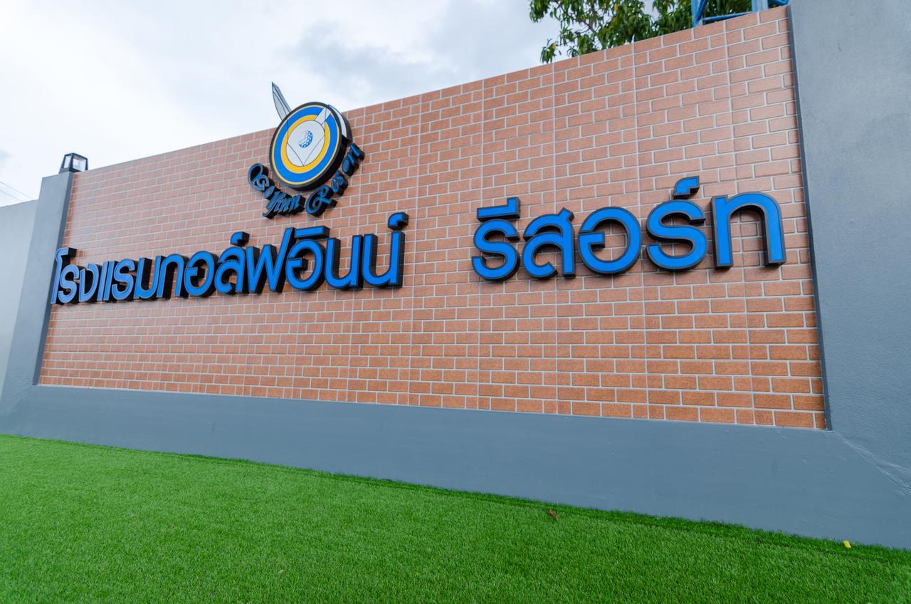 Samut Songkhram Golf Inn Resort מראה חיצוני תמונה